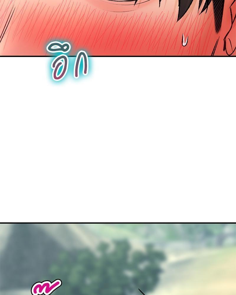 Doujin-Lc- อ่าน โดจิน มังฮวา เกาหลี ญี่ปุ่น จีน แปลไทย Herbal Love Story ตอนที่ 1 2 3 4 5 6 7 8 9 10 11 12 13 14 ฟรี ไม่มีโฆษณา อ่าน โดจิน Manhwa เกาหลี ญี่ปุ่น จีน เรามีครบ คัดมาให้เน้นๆ โดจิน 18+ รับประกันความฟินโดย  Doujin Lc