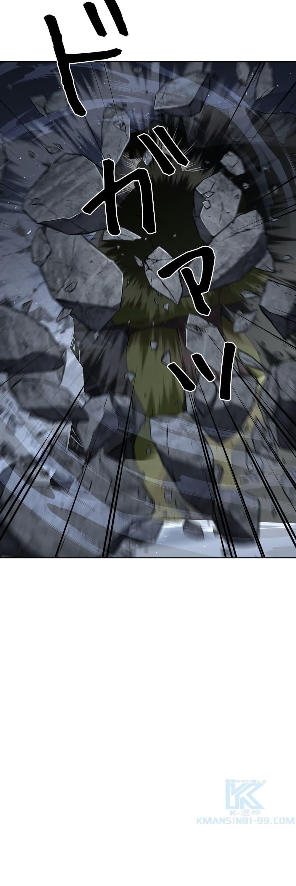 Manga-lc-com อ่านมังงะ อ่านการ์ตูน ออนไลน์ ฟรี The Female Lead Acquires Cheat Skills ตอนที่ 1 2 3 4 5 6 7 8 9 10 11 12 13 14 ฟรี ไม่มีโฆษณา Manga-lc - อ่าน มังงะ อ่าน การ์ตูน ออนไลน์ อ่านมังงะ ฟรี