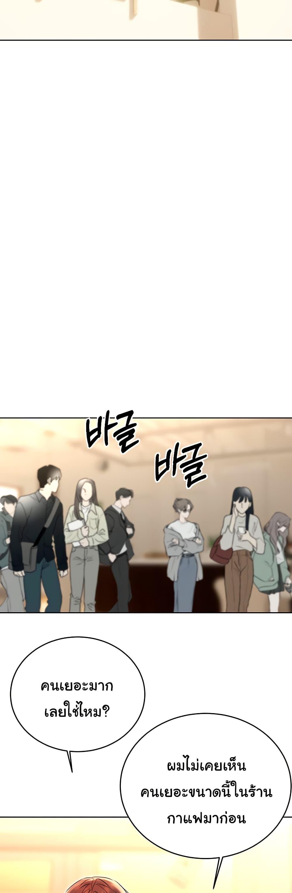 Doujin-Lc- อ่าน โดจิน มังฮวา เกาหลี ญี่ปุ่น จีน แปลไทย Lottery Ticket ตอนที่ 1 2 3 4 5 6 7 8 9 10 11 12 13 14 ฟรี ไม่มีโฆษณา อ่าน โดจิน Manhwa เกาหลี ญี่ปุ่น จีน เรามีครบ คัดมาให้เน้นๆ โดจิน 18+ รับประกันความฟินโดย  Doujin Lc