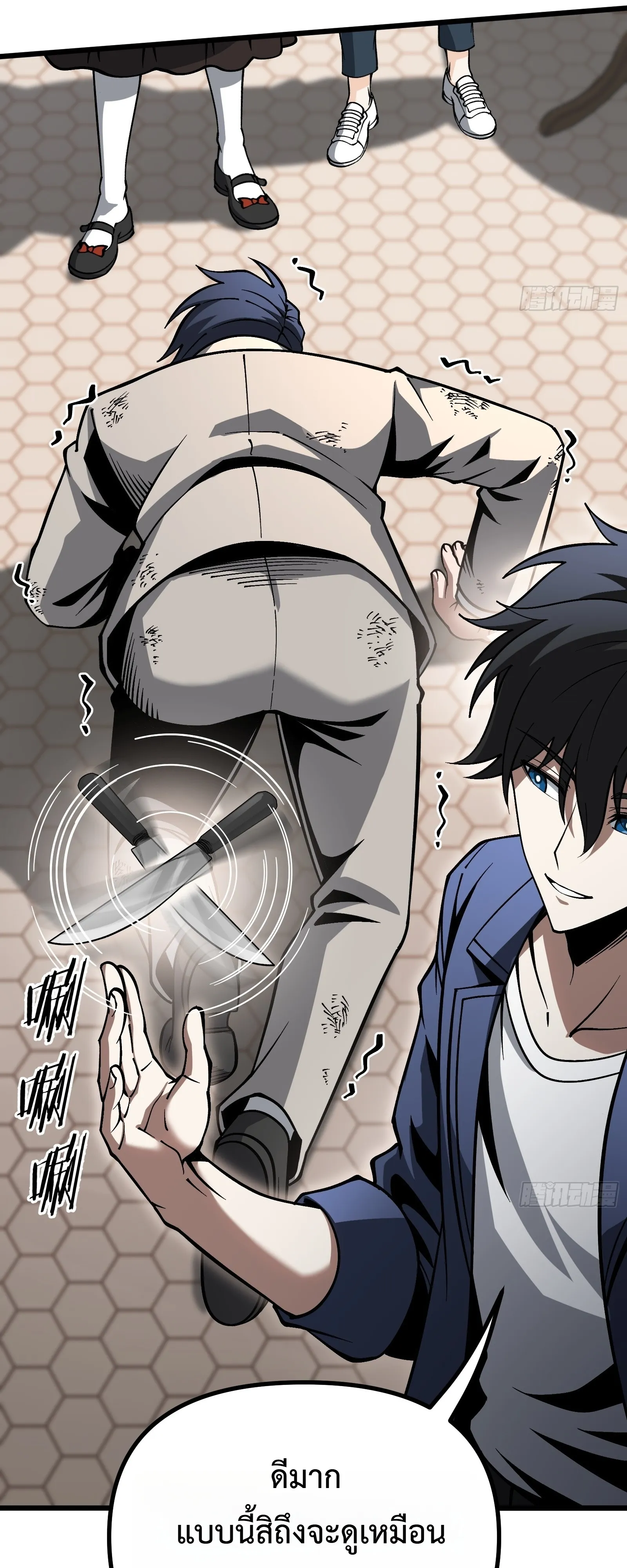 Manga-lc-com อ่านมังงะ อ่านการ์ตูน ออนไลน์ ฟรี City God Level Grandmaster เซียนสวรรค์คืนชีพครองเมือง ตอนที่ 1 2 3 4 5 6 7 8 9 10 11 12 13 14 ฟรี ไม่มีโฆษณา Manga-lc - อ่าน มังงะ อ่าน การ์ตูน ออนไลน์ อ่านมังงะ ฟรี
