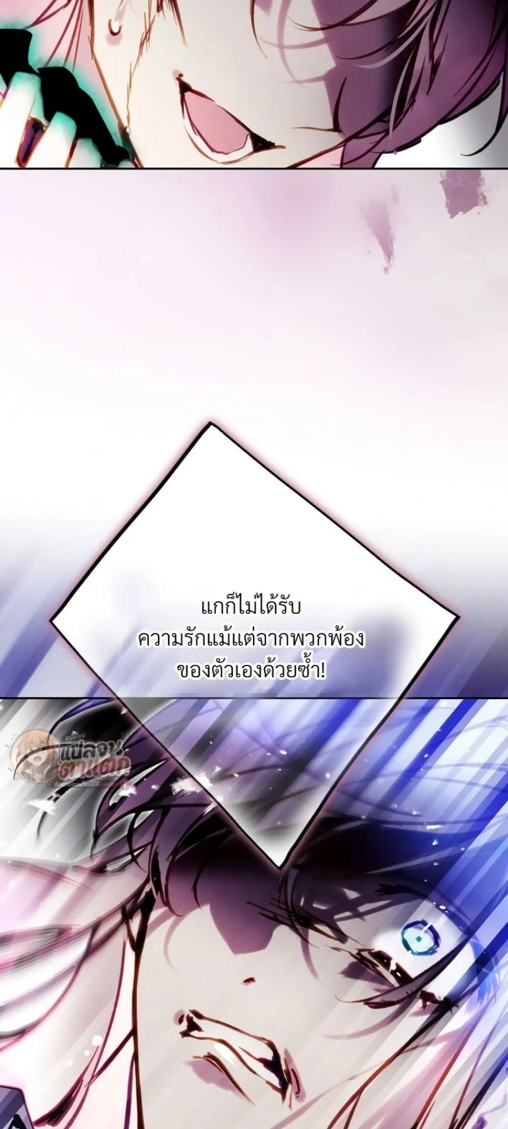 Manga-lc-com อ่านมังงะ อ่านการ์ตูน ออนไลน์ ฟรี Death Is The Only Ending For The Villainess ตอนที่ 1 2 3 4 5 6 7 8 9 10 11 12 13 14 ฟรี ไม่มีโฆษณา Manga-lc - อ่าน มังงะ อ่าน การ์ตูน ออนไลน์ อ่านมังงะ ฟรี