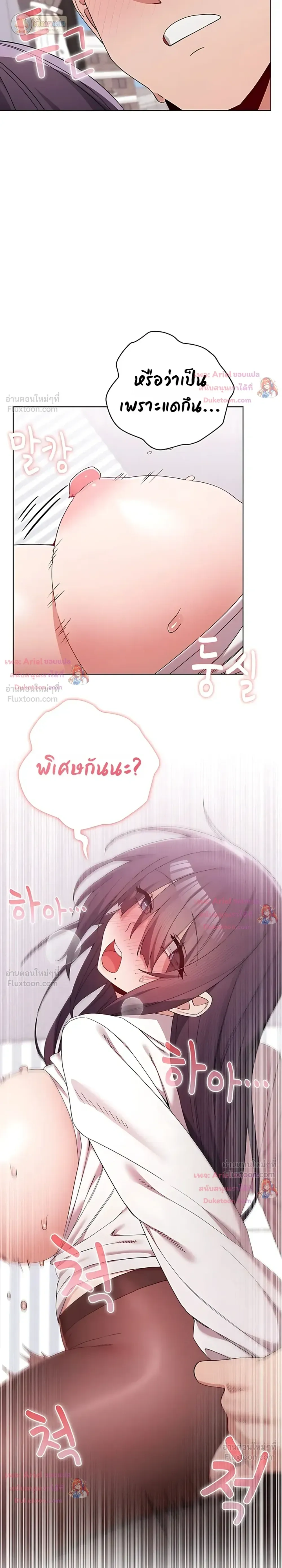 Doujin-Lc- อ่าน โดจิน มังฮวา เกาหลี ญี่ปุ่น จีน แปลไทย Where Did All the Men Go ผู้ชายขาดแคลนผมเลยต้องรับจบ ตอนที่ 1 2 3 4 5 6 7 8 9 10 11 12 13 14 ฟรี ไม่มีโฆษณา อ่าน โดจิน Manhwa เกาหลี ญี่ปุ่น จีน เรามีครบ คัดมาให้เน้นๆ โดจิน 18+ รับประกันความฟินโดย  Doujin Lc