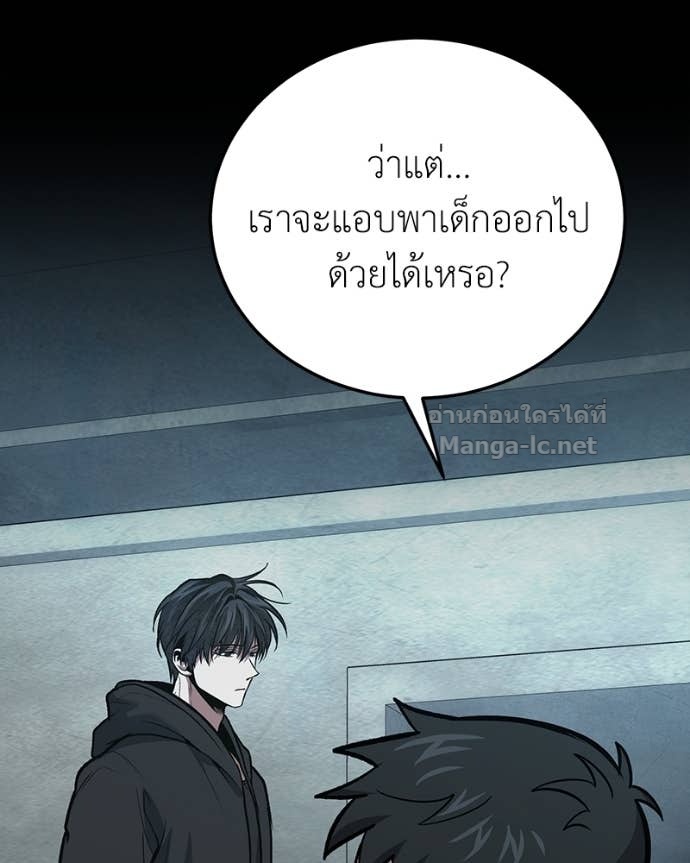 Doujin-Lc- อ่าน โดจิน มังฮวา เกาหลี ญี่ปุ่น จีน แปลไทย ฮีลเลอร์กำมะลอ ตอนที่ 1 2 3 4 5 6 7 8 9 10 11 12 13 14 ฟรี ไม่มีโฆษณา อ่าน โดจิน Manhwa เกาหลี ญี่ปุ่น จีน เรามีครบ คัดมาให้เน้นๆ โดจิน 18+ รับประกันความฟินโดย Doujin Lc