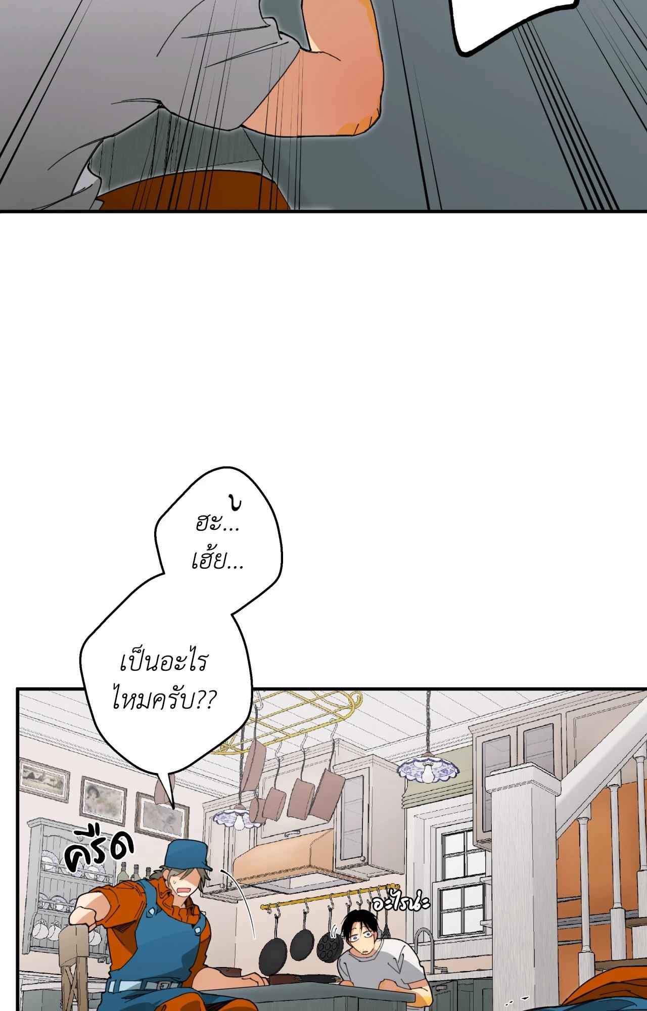 Doujin-Lc- อ่าน โดจิน มังฮวา เกาหลี ญี่ปุ่น จีน แปลไทย Mr.A's Farm ตอนที่ 1 2 3 4 5 6 7 8 9 10 11 12 13 14 ฟรี ไม่มีโฆษณา อ่าน โดจิน Manhwa เกาหลี ญี่ปุ่น จีน เรามีครบ คัดมาให้เน้นๆ โดจิน 18+ รับประกันความฟินโดย  Doujin Lc