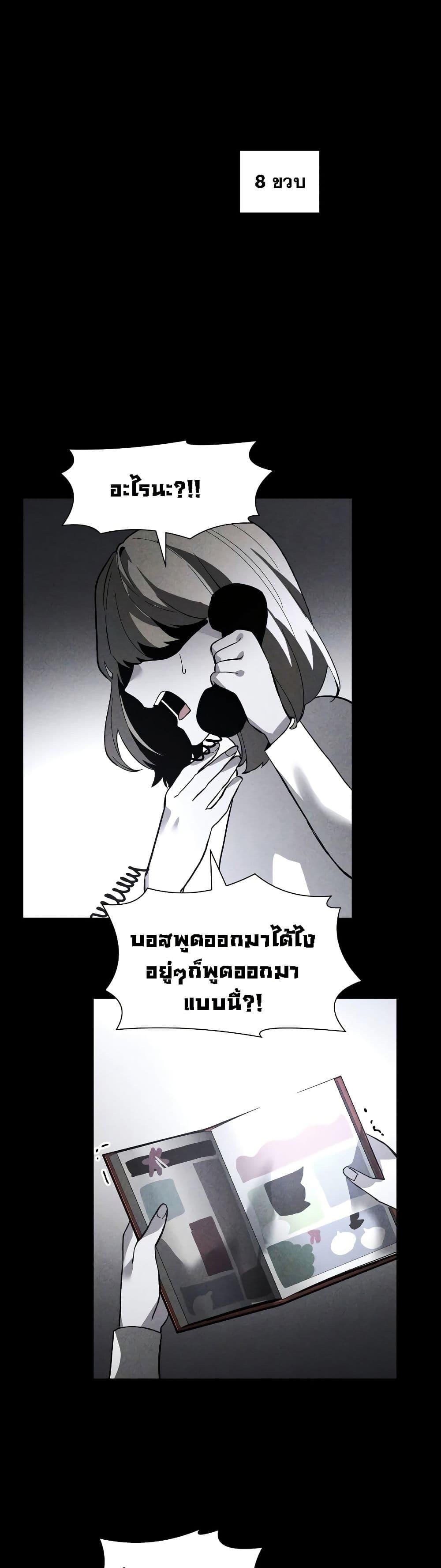 Manga-lc-com อ่านมังงะ อ่านการ์ตูน ออนไลน์ ฟรี The Murderer ตอนที่ 1 2 3 4 5 6 7 8 9 10 11 12 13 14 ฟรี ไม่มีโฆษณา Manga-lc - อ่าน มังงะ อ่าน การ์ตูน ออนไลน์ อ่านมังงะ ฟรี