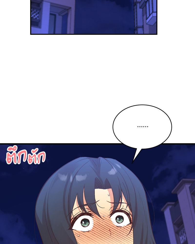 Doujin-Lc- อ่าน โดจิน มังฮวา เกาหลี ญี่ปุ่น จีน แปลไทย Playing On Hard Mode ตอนที่ 1 2 3 4 5 6 7 8 9 10 11 12 13 14 ฟรี ไม่มีโฆษณา อ่าน โดจิน Manhwa เกาหลี ญี่ปุ่น จีน เรามีครบ คัดมาให้เน้นๆ โดจิน 18+ รับประกันความฟินโดย  Doujin Lc