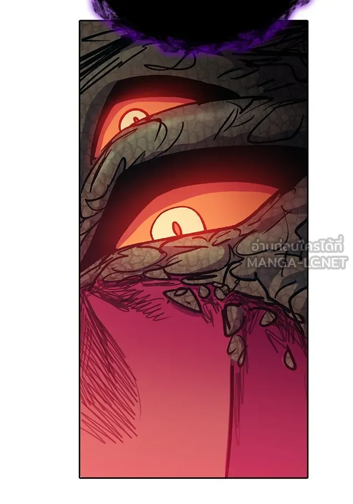 My S-Class Hunters ตอนที่ 89 เจ้านายของเหล่ามังกรคำสาปพิษ ( รูปที่ 93