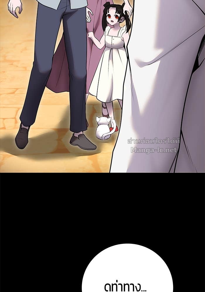 Doujin-Lc- อ่าน โดจิน มังฮวา เกาหลี ญี่ปุ่น จีน แปลไทย แกร่งเกินผู้กล้า แต่ซ่าไม่ได้ ตอนที่ 1 2 3 4 5 6 7 8 9 10 11 12 13 14 ฟรี ไม่มีโฆษณา อ่าน โดจิน Manhwa เกาหลี ญี่ปุ่น จีน เรามีครบ คัดมาให้เน้นๆ โดจิน 18+ รับประกันความฟินโดย Doujin Lc