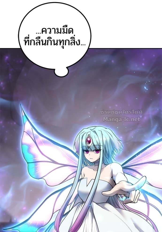 Doujin-Lc- อ่าน โดจิน มังฮวา เกาหลี ญี่ปุ่น จีน แปลไทย แกร่งเกินผู้กล้า แต่ซ่าไม่ได้ ตอนที่ 1 2 3 4 5 6 7 8 9 10 11 12 13 14 ฟรี ไม่มีโฆษณา อ่าน โดจิน Manhwa เกาหลี ญี่ปุ่น จีน เรามีครบ คัดมาให้เน้นๆ โดจิน 18+ รับประกันความฟินโดย Doujin Lc