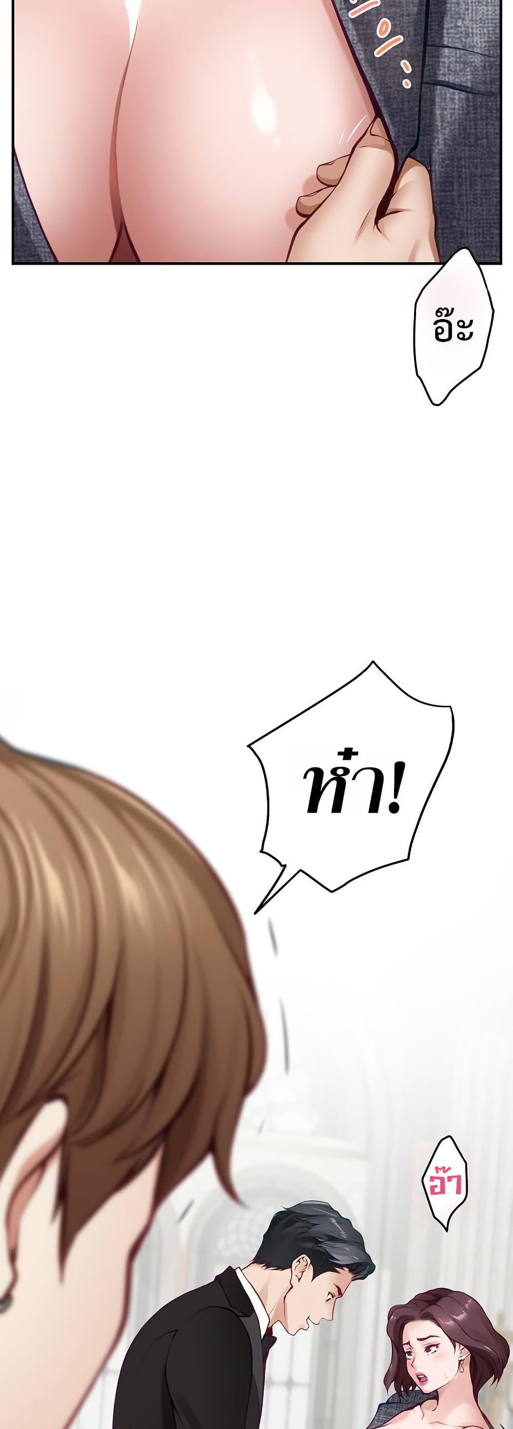 Doujin-Lc- อ่าน โดจิน มังฮวา เกาหลี ญี่ปุ่น จีน แปลไทย God of Pleasure ตอนที่ 1 2 3 4 5 6 7 8 9 10 11 12 13 14 ฟรี ไม่มีโฆษณา อ่าน โดจิน Manhwa เกาหลี ญี่ปุ่น จีน เรามีครบ คัดมาให้เน้นๆ โดจิน 18+ รับประกันความฟินโดย  Doujin Lc