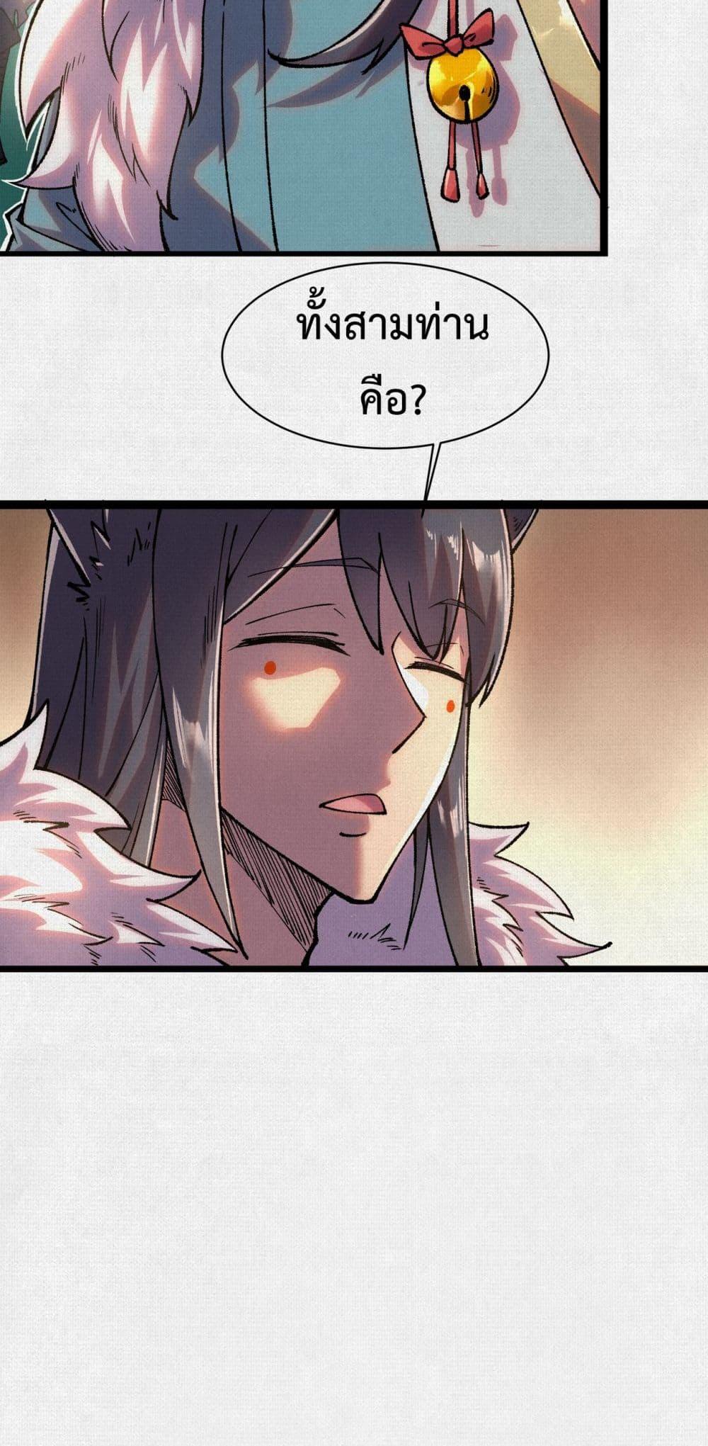 Manga-lc-com อ่านมังงะ อ่านการ์ตูน ออนไลน์ ฟรี Soul of Chi You ตอนที่ 1 2 3 4 5 6 7 8 9 10 11 12 13 14 ฟรี ไม่มีโฆษณา Manga-lc - อ่าน มังงะ อ่าน การ์ตูน ออนไลน์ อ่านมังงะ ฟรี