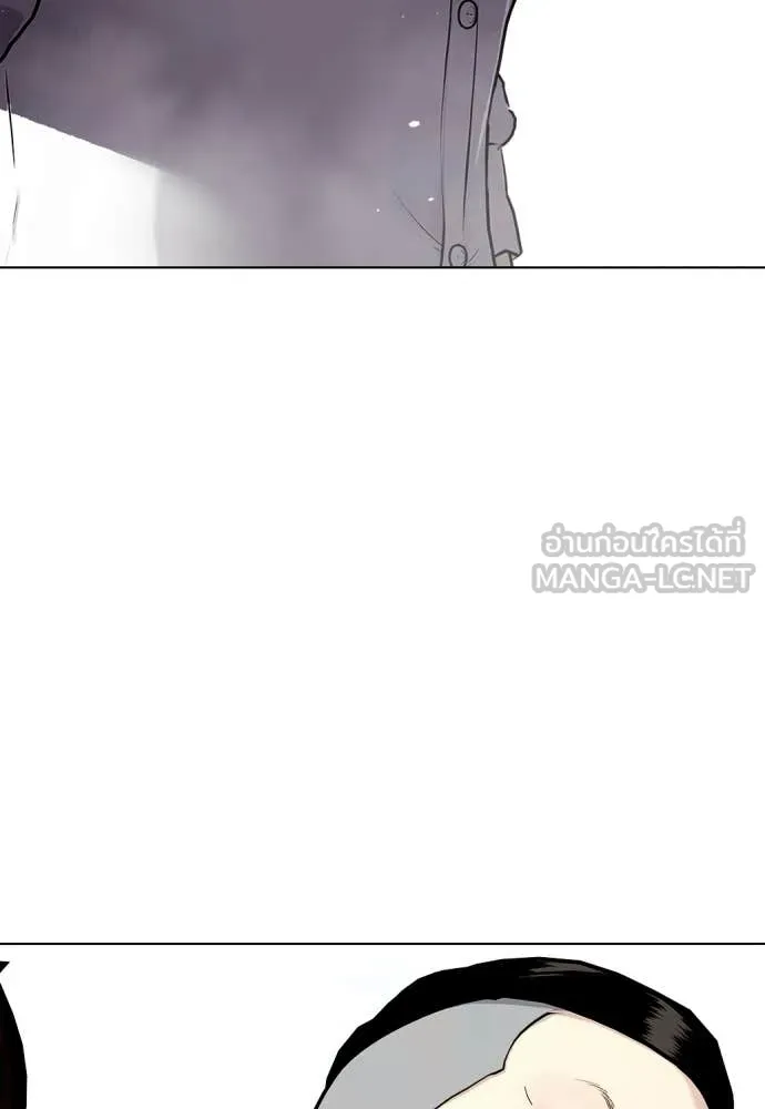หมาหัวเน่า ตอนที่ 160 รูปที่ 138