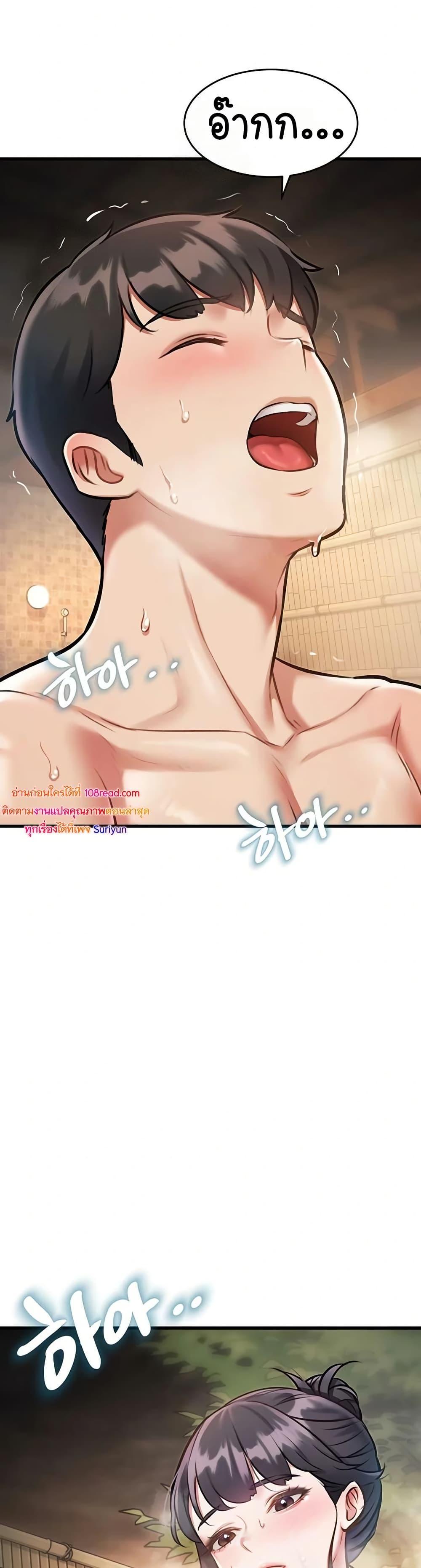 Doujin-Lc- อ่าน โดจิน มังฮวา เกาหลี ญี่ปุ่น จีน แปลไทย Each Building ตอนที่ 1 2 3 4 5 6 7 8 9 10 11 12 13 14 ฟรี ไม่มีโฆษณา อ่าน โดจิน Manhwa เกาหลี ญี่ปุ่น จีน เรามีครบ คัดมาให้เน้นๆ โดจิน 18+ รับประกันความฟินโดย  Doujin Lc