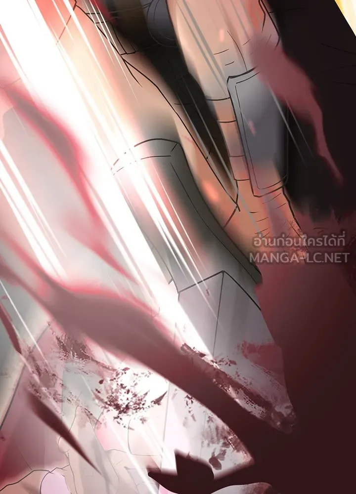 เป้าหมายครั้งที่ 2 ต้องเป็นสุดยอดผู้แข็ง ตอนที่ 3 รูปที่ 87