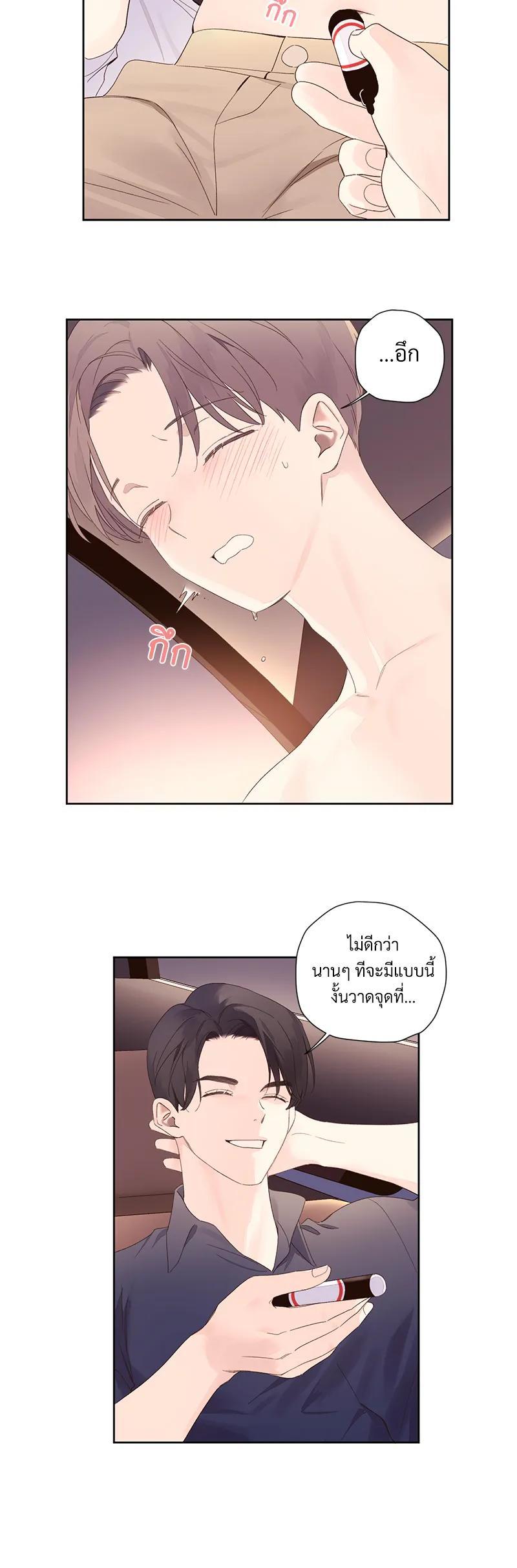 Manga-lc-com อ่านมังงะ อ่านการ์ตูน ออนไลน์ ฟรี 4 Week Lovers ตอนที่ 1 2 3 4 5 6 7 8 9 10 11 12 13 14 ฟรี ไม่มีโฆษณา Manga-lc - อ่าน มังงะ อ่าน การ์ตูน ออนไลน์ อ่านมังงะ ฟรี