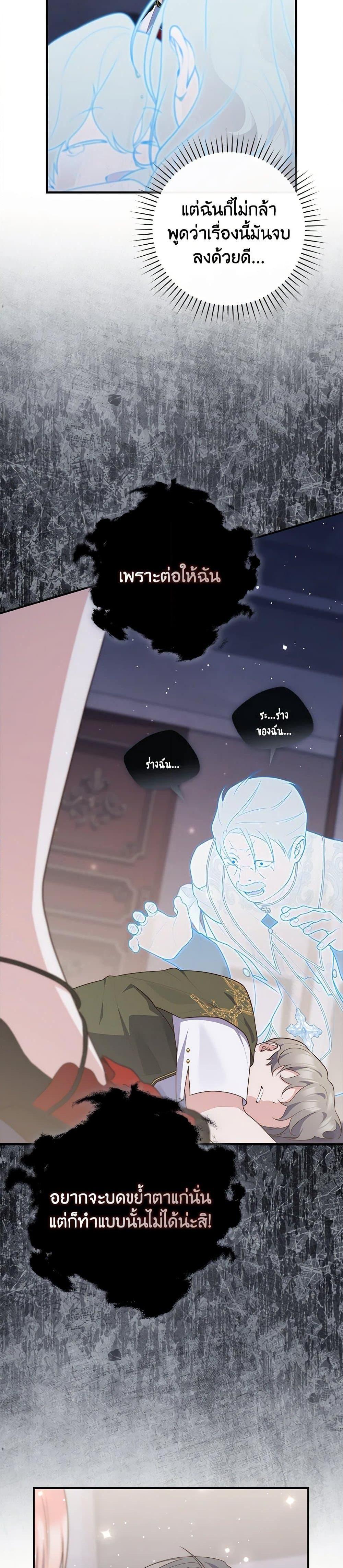 Manga-lc-com อ่านมังงะ อ่านการ์ตูน ออนไลน์ ฟรี Fortune-Telling Lady ตอนที่ 1 2 3 4 5 6 7 8 9 10 11 12 13 14 ฟรี ไม่มีโฆษณา Manga-lc - อ่าน มังงะ อ่าน การ์ตูน ออนไลน์ อ่านมังงะ ฟรี