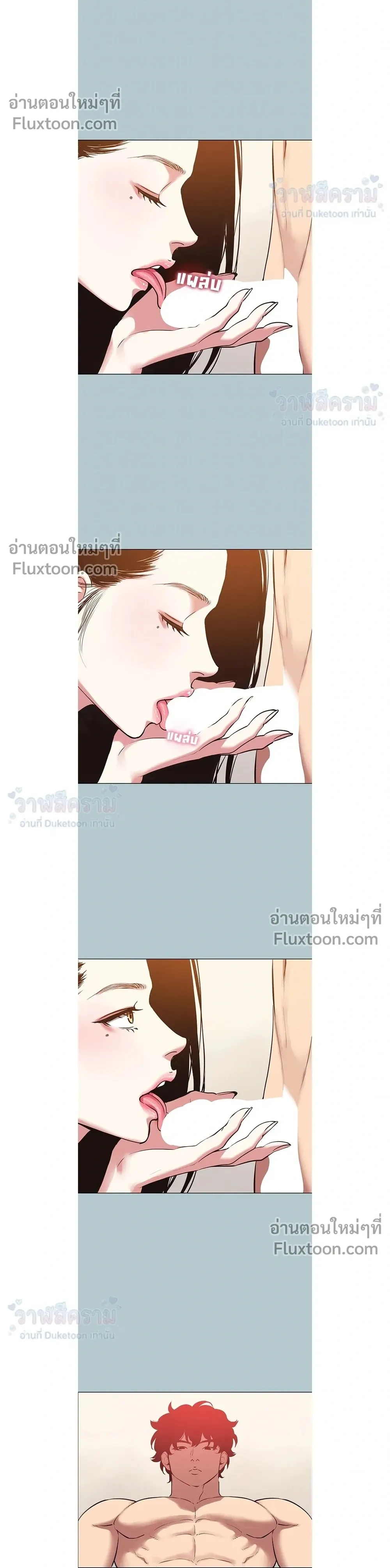 Doujin-Lc- อ่าน โดจิน มังฮวา เกาหลี ญี่ปุ่น จีน แปลไทย Sorry I Have No Thoughts of Dating ขอโทษทีนะ ฉันยังไม่สนเรื่องแฟน ตอนที่ 1 2 3 4 5 6 7 8 9 10 11 12 13 14 ฟรี ไม่มีโฆษณา อ่าน โดจิน Manhwa เกาหลี ญี่ปุ่น จีน เรามีครบ คัดมาให้เน้นๆ โดจิน 18+ รับประกันความฟินโดย  Doujin Lc