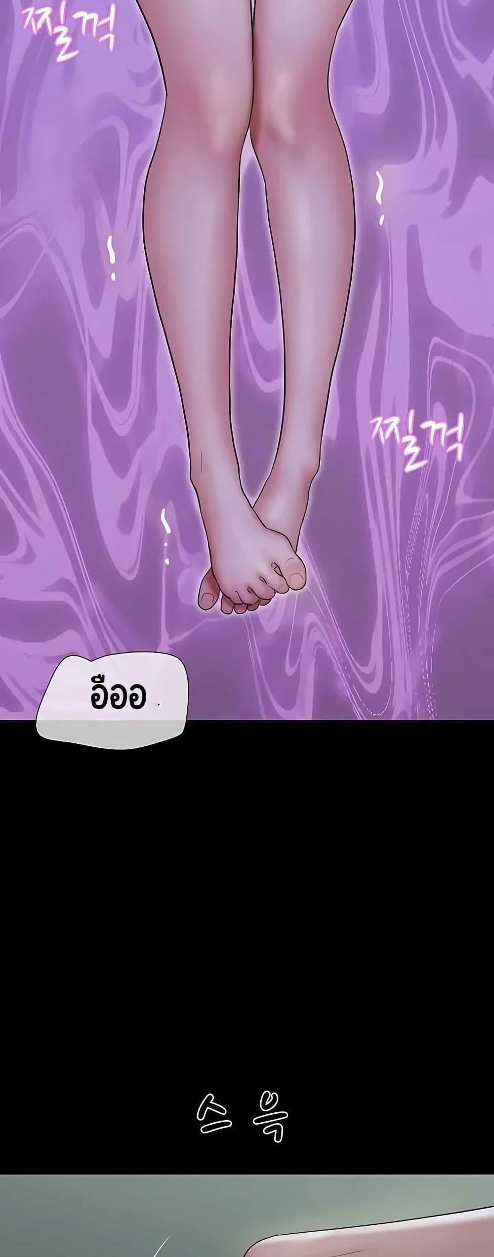 Doujin-Lc- อ่าน โดจิน มังฮวา เกาหลี ญี่ปุ่น จีน แปลไทย Soeun ตอนที่ 1 2 3 4 5 6 7 8 9 10 11 12 13 14 ฟรี ไม่มีโฆษณา อ่าน โดจิน Manhwa เกาหลี ญี่ปุ่น จีน เรามีครบ คัดมาให้เน้นๆ โดจิน 18+ รับประกันความฟินโดย  Doujin Lc