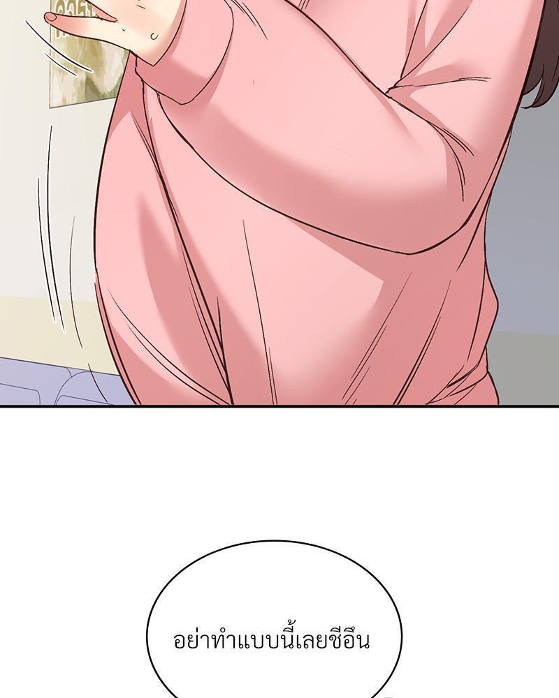 Doujin-Lc- อ่าน โดจิน มังฮวา เกาหลี ญี่ปุ่น จีน แปลไทย Playing On Hard Mode ตอนที่ 1 2 3 4 5 6 7 8 9 10 11 12 13 14 ฟรี ไม่มีโฆษณา อ่าน โดจิน Manhwa เกาหลี ญี่ปุ่น จีน เรามีครบ คัดมาให้เน้นๆ โดจิน 18+ รับประกันความฟินโดย  Doujin Lc