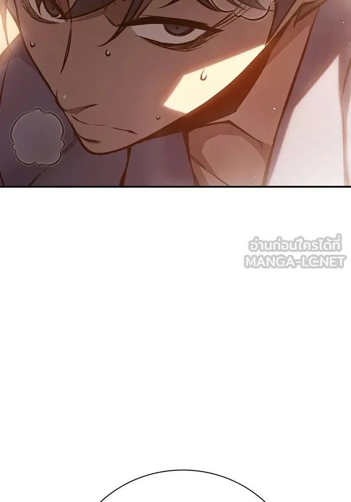 เยาวชนคนคุก ตอนที่ 7 รูปที่ 198