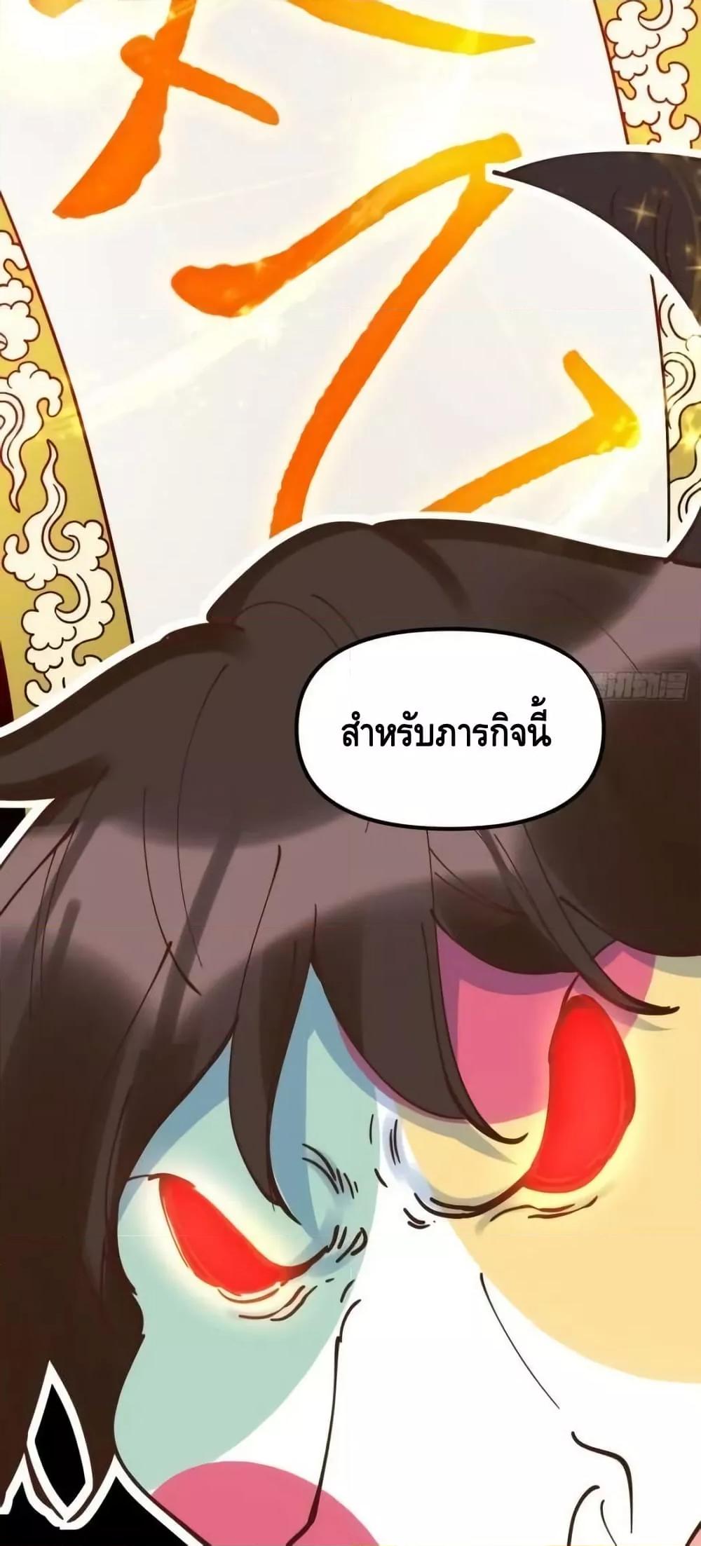 Manga-lc-com อ่านมังงะ อ่านการ์ตูน ออนไลน์ ฟรี ItTurnsOutTh ตอนที่ 1 2 3 4 5 6 7 8 9 10 11 12 13 14 ฟรี ไม่มีโฆษณา Manga-lc - อ่าน มังงะ อ่าน การ์ตูน ออนไลน์ อ่านมังงะ ฟรี