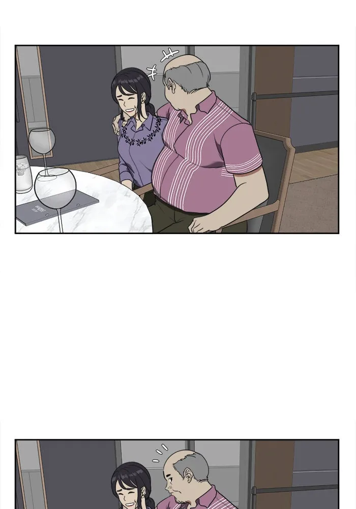 ช่วยเปลี่ยนฉันที ตอนที่ 19. จองฮย็อนจู 5 รูปที่ 55