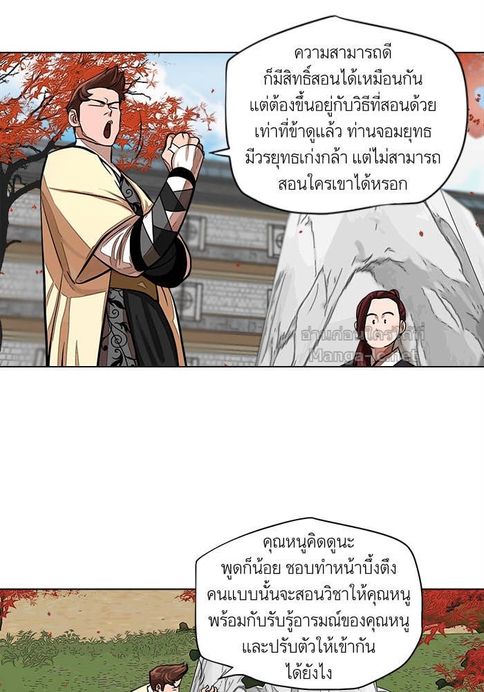 Doujin-Lc- อ่าน โดจิน มังฮวา เกาหลี ญี่ปุ่น จีน แปลไทย องครักษ์แห่งอัครสกุลจาง ตอนที่ 1 2 3 4 5 6 7 8 9 10 11 12 13 14 ฟรี ไม่มีโฆษณา อ่าน โดจิน Manhwa เกาหลี ญี่ปุ่น จีน เรามีครบ คัดมาให้เน้นๆ โดจิน 18+ รับประกันความฟินโดย Doujin Lc