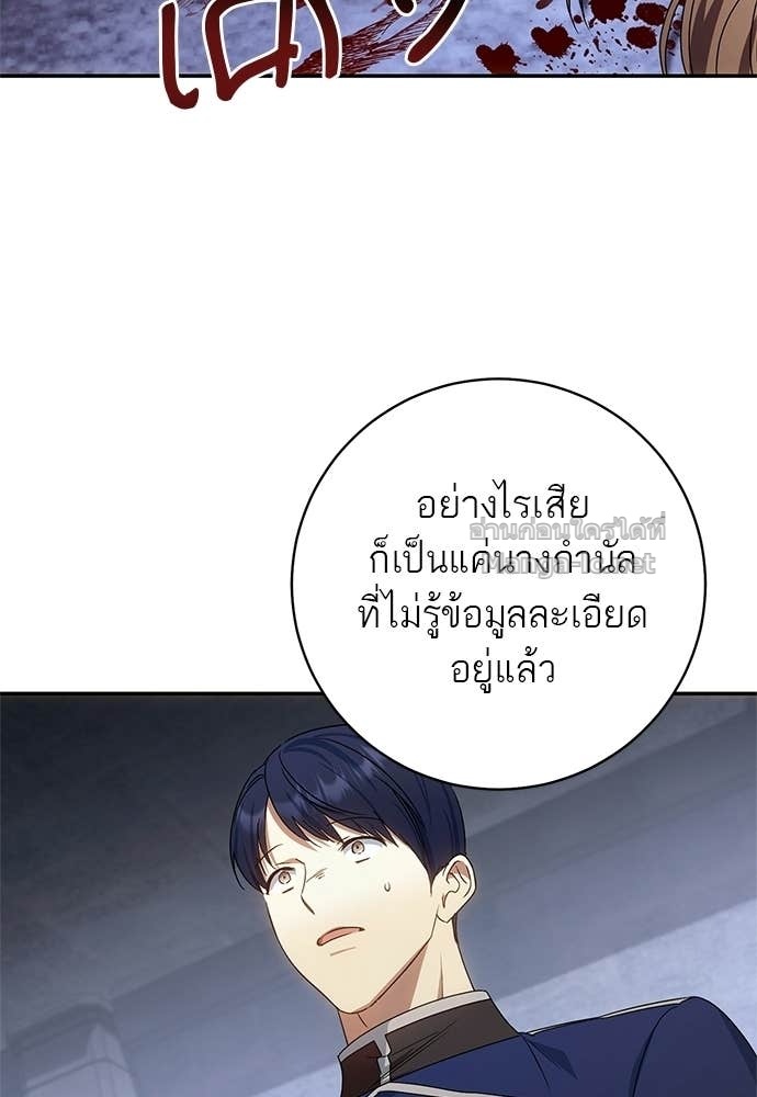 Doujin-Lc- อ่าน โดจิน มังฮวา เกาหลี ญี่ปุ่น จีน แปลไทย อยากได้ ก็เอาไป ตอนที่ 1 2 3 4 5 6 7 8 9 10 11 12 13 14 ฟรี ไม่มีโฆษณา อ่าน โดจิน Manhwa เกาหลี ญี่ปุ่น จีน เรามีครบ คัดมาให้เน้นๆ โดจิน 18+ รับประกันความฟินโดย Doujin Lc