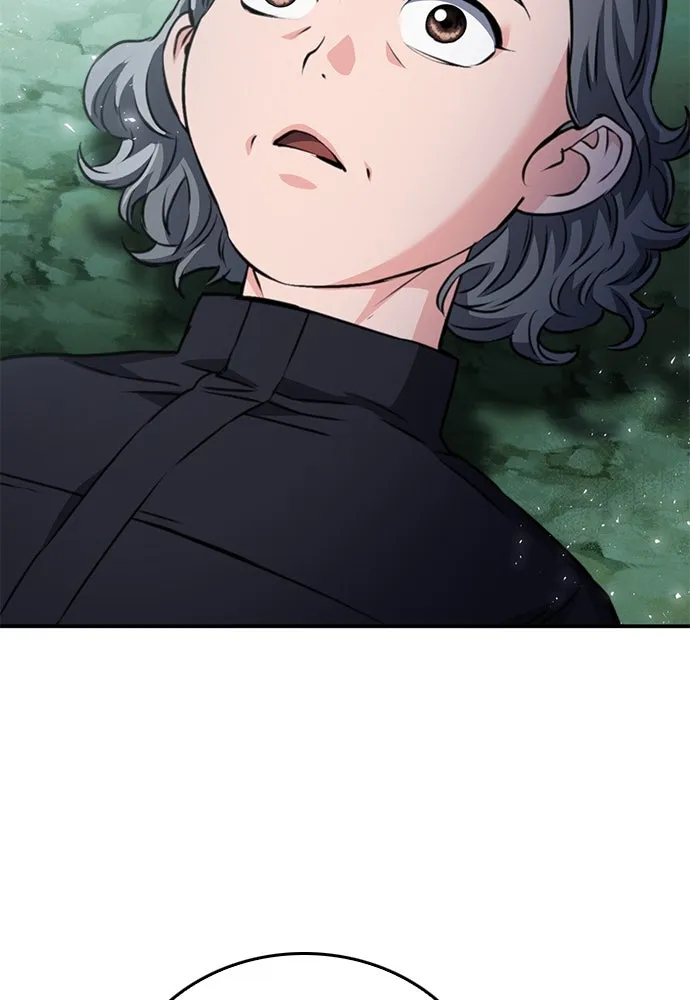 ดรูอิดแห่งสถานีโซล ตอนที่ 148 รูปที่ 64