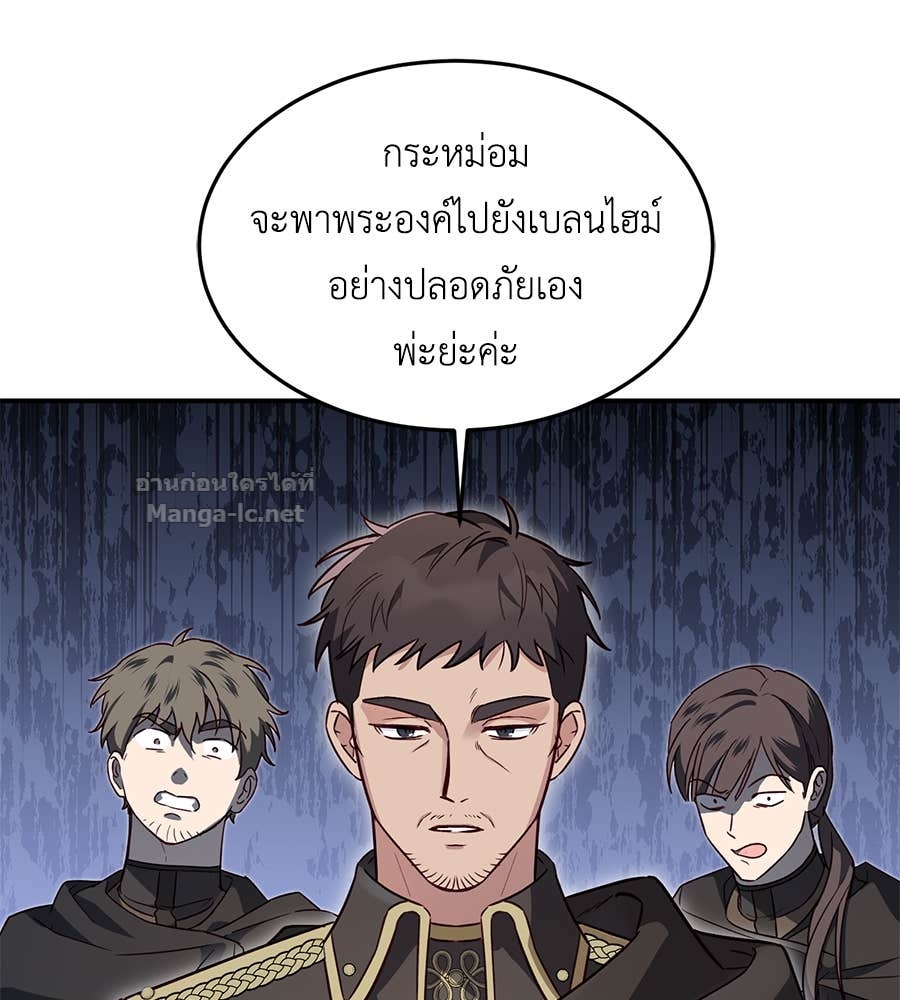 Doujin-Lc- อ่าน โดจิน มังฮวา เกาหลี ญี่ปุ่น จีน แปลไทย แกรนด์ดัชเชสล็อกมง ตอนที่ 1 2 3 4 5 6 7 8 9 10 11 12 13 14 ฟรี ไม่มีโฆษณา อ่าน โดจิน Manhwa เกาหลี ญี่ปุ่น จีน เรามีครบ คัดมาให้เน้นๆ โดจิน 18+ รับประกันความฟินโดย Doujin Lc