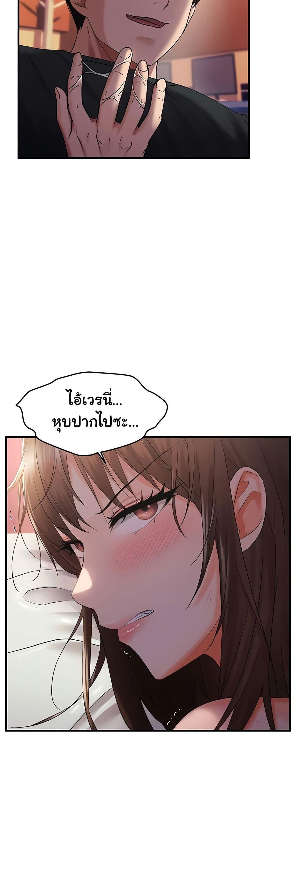 Doujin-Lc- อ่าน โดจิน มังฮวา เกาหลี ญี่ปุ่น จีน แปลไทย Disciplining the Top Delinquent Bitch Through a Random Chatting App ตอนที่ 1 2 3 4 5 6 7 8 9 10 11 12 13 14 ฟรี ไม่มีโฆษณา อ่าน โดจิน Manhwa เกาหลี ญี่ปุ่น จีน เรามีครบ คัดมาให้เน้นๆ โดจิน 18+ รับประกันความฟินโดย  Doujin Lc