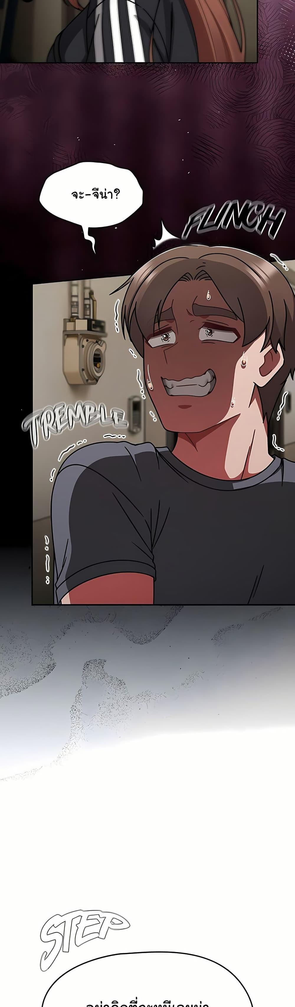 Doujin-Lc- อ่าน โดจิน มังฮวา เกาหลี ญี่ปุ่น จีน แปลไทย Ground and Pound ตอนที่ 1 2 3 4 5 6 7 8 9 10 11 12 13 14 ฟรี ไม่มีโฆษณา อ่าน โดจิน Manhwa เกาหลี ญี่ปุ่น จีน เรามีครบ คัดมาให้เน้นๆ โดจิน 18+ รับประกันความฟินโดย  Doujin Lc