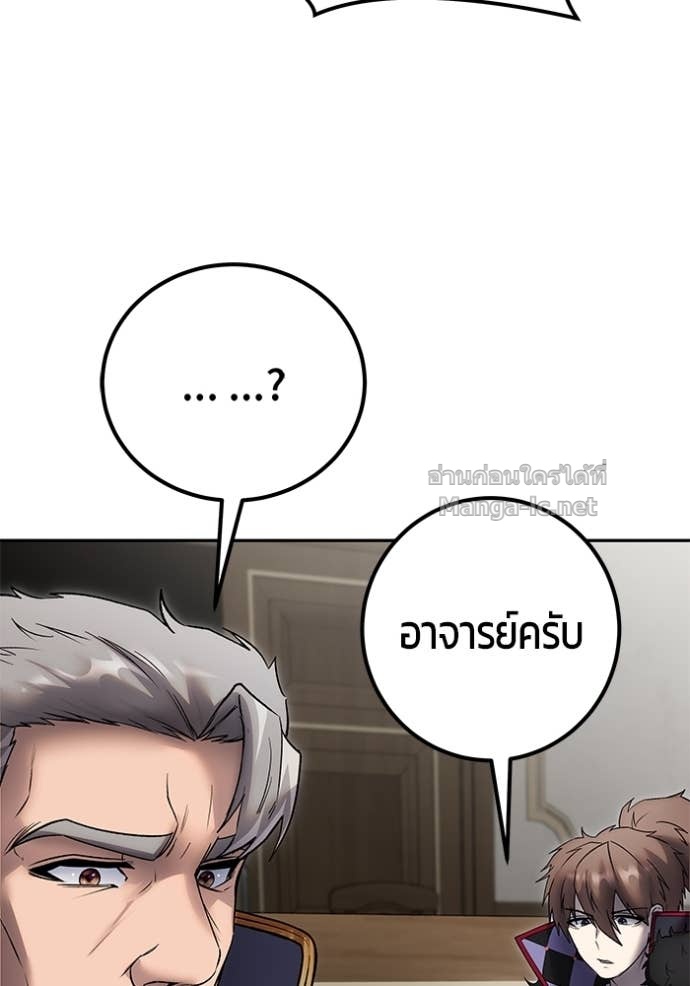 Doujin-Lc- อ่าน โดจิน มังฮวา เกาหลี ญี่ปุ่น จีน แปลไทย แกร่งเกินผู้กล้า แต่ซ่าไม่ได้ ตอนที่ 1 2 3 4 5 6 7 8 9 10 11 12 13 14 ฟรี ไม่มีโฆษณา อ่าน โดจิน Manhwa เกาหลี ญี่ปุ่น จีน เรามีครบ คัดมาให้เน้นๆ โดจิน 18+ รับประกันความฟินโดย Doujin Lc