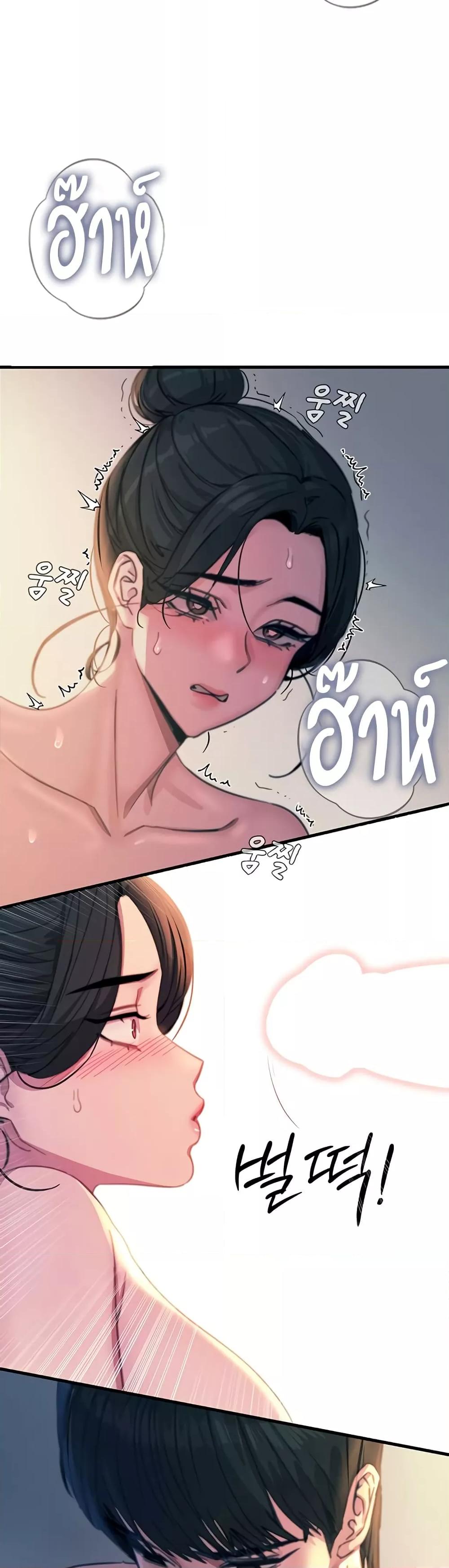 Doujin-Lc- อ่าน โดจิน มังฮวา เกาหลี ญี่ปุ่น จีน แปลไทย You Won’t Get Me Twice ตอนที่ 1 2 3 4 5 6 7 8 9 10 11 12 13 14 ฟรี ไม่มีโฆษณา อ่าน โดจิน Manhwa เกาหลี ญี่ปุ่น จีน เรามีครบ คัดมาให้เน้นๆ โดจิน 18+ รับประกันความฟินโดย  Doujin Lc