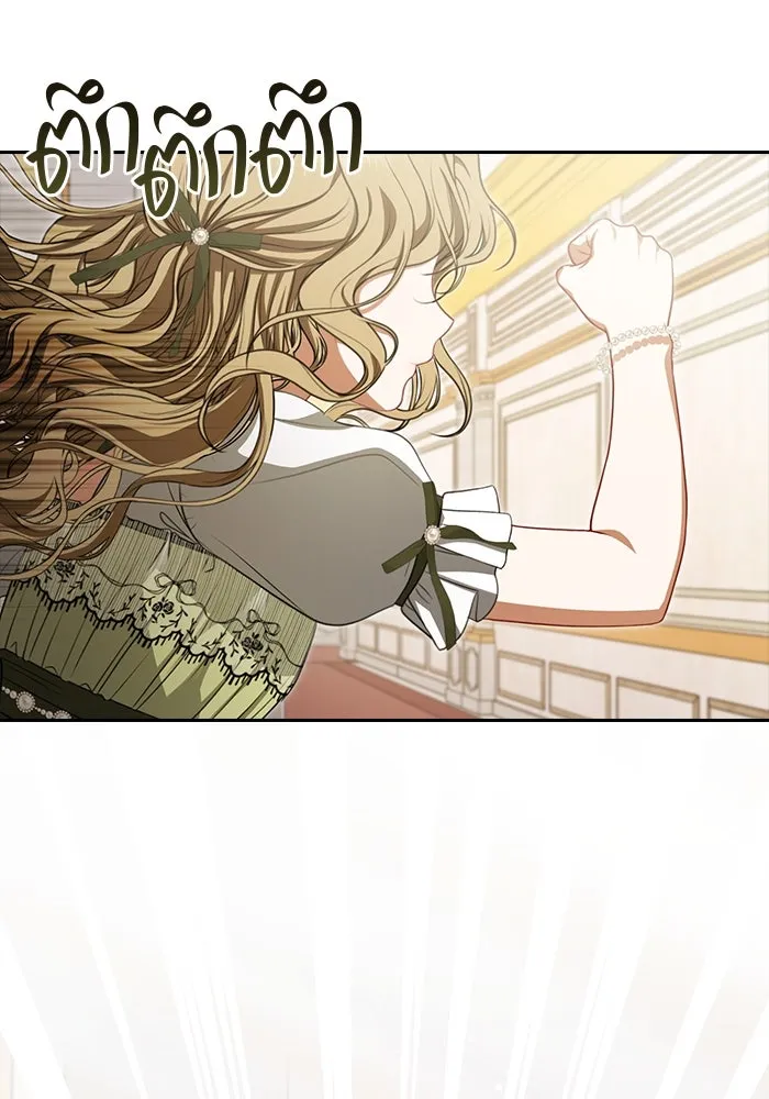 ละครชีวิตลิขิตรัก ตอนที่ 2 รูปที่ 46