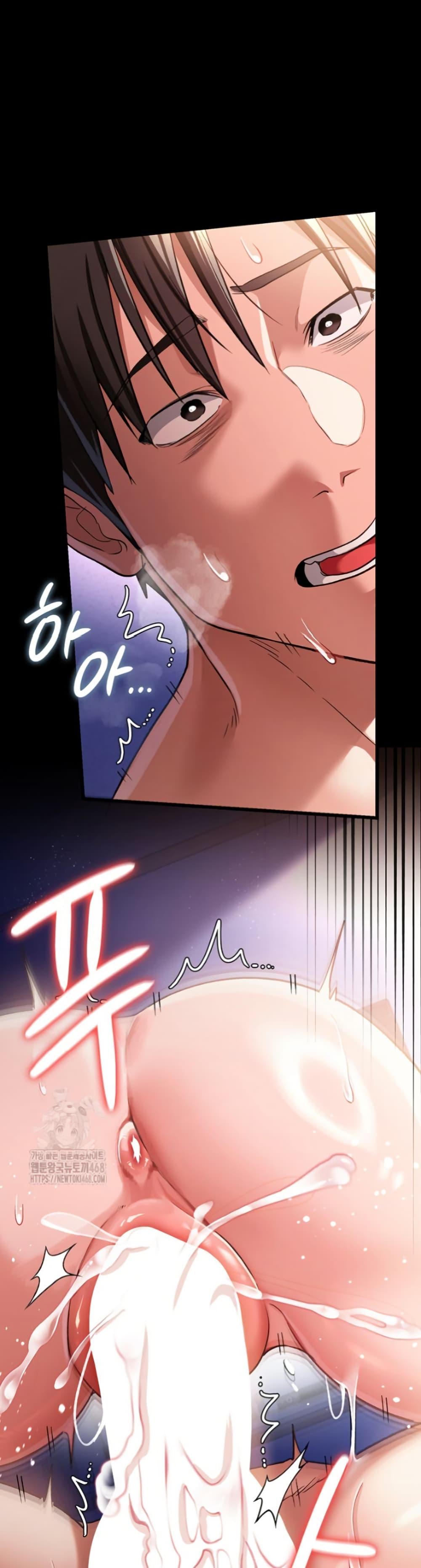 Doujin-Lc- อ่าน โดจิน มังฮวา เกาหลี ญี่ปุ่น จีน แปลไทย Risky Deals and the Girl ตอนที่ 1 2 3 4 5 6 7 8 9 10 11 12 13 14 ฟรี ไม่มีโฆษณา อ่าน โดจิน Manhwa เกาหลี ญี่ปุ่น จีน เรามีครบ คัดมาให้เน้นๆ โดจิน 18+ รับประกันความฟินโดย  Doujin Lc