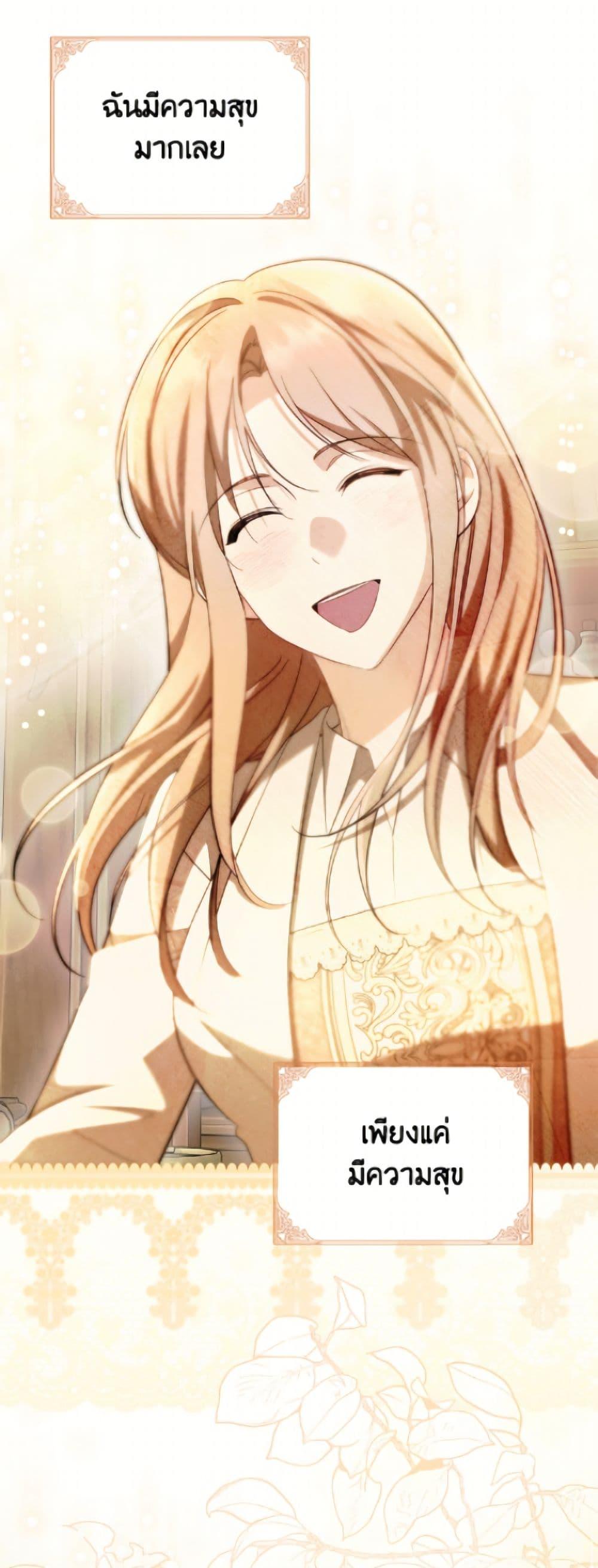 Manga-lc-com อ่านมังงะ อ่านการ์ตูน ออนไลน์ ฟรี I Don’t Want to Work! ตอนที่ 1 2 3 4 5 6 7 8 9 10 11 12 13 14 ฟรี ไม่มีโฆษณา Manga-lc - อ่าน มังงะ อ่าน การ์ตูน ออนไลน์ อ่านมังงะ ฟรี