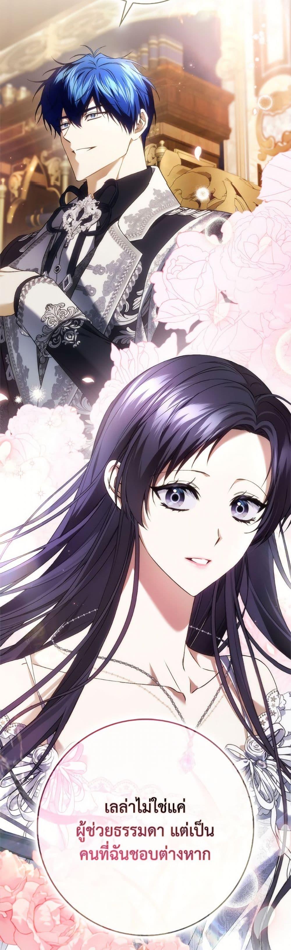 Manga-lc-com อ่านมังงะ อ่านการ์ตูน ออนไลน์ ฟรี I Won’t Pick Up The Trash I Threw Away Again ตอนที่ 1 2 3 4 5 6 7 8 9 10 11 12 13 14 ฟรี ไม่มีโฆษณา Manga-lc - อ่าน มังงะ อ่าน การ์ตูน ออนไลน์ อ่านมังงะ ฟรี