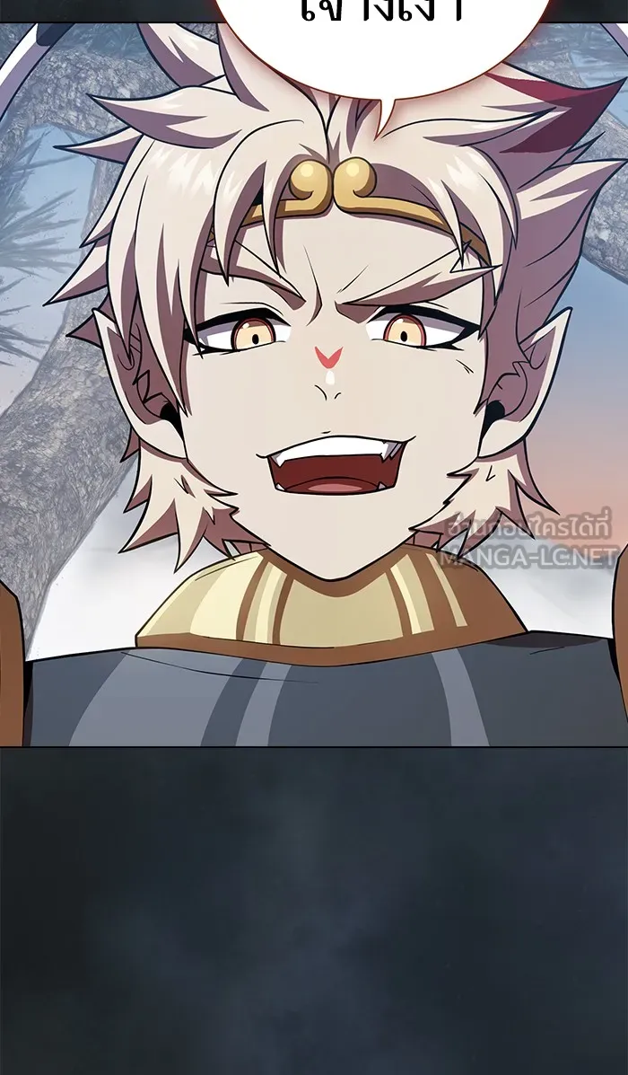 ผู้เล่นขั้นเทพแห่งหอคอยฝึกสอน ตอนที่ 88 รูปที่ 57