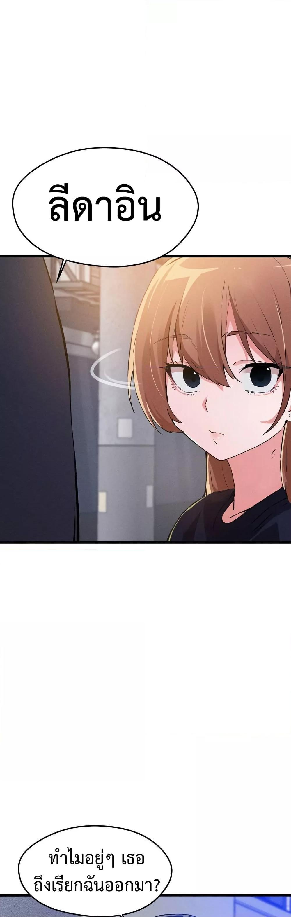 Doujin-Lc- อ่าน โดจิน มังฮวา เกาหลี ญี่ปุ่น จีน แปลไทย Finally With You ตอนที่ 1 2 3 4 5 6 7 8 9 10 11 12 13 14 ฟรี ไม่มีโฆษณา อ่าน โดจิน Manhwa เกาหลี ญี่ปุ่น จีน เรามีครบ คัดมาให้เน้นๆ โดจิน 18+ รับประกันความฟินโดย  Doujin Lc