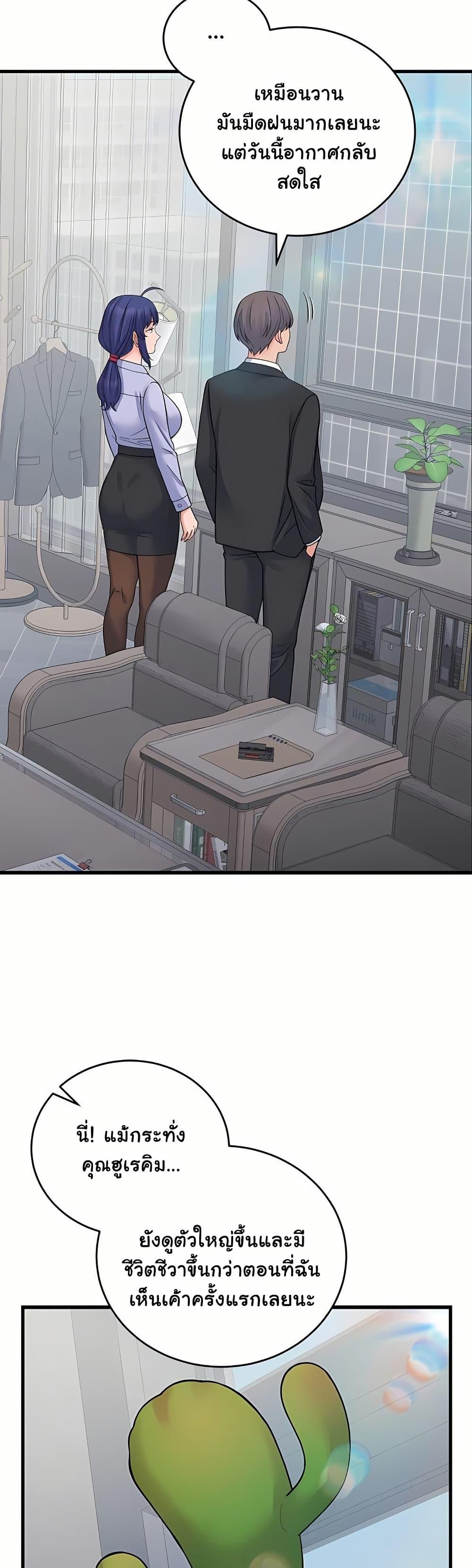 Doujin-Lc- อ่าน โดจิน มังฮวา เกาหลี ญี่ปุ่น จีน แปลไทย From Pauper ตอนที่ 1 2 3 4 5 6 7 8 9 10 11 12 13 14 ฟรี ไม่มีโฆษณา อ่าน โดจิน Manhwa เกาหลี ญี่ปุ่น จีน เรามีครบ คัดมาให้เน้นๆ โดจิน 18+ รับประกันความฟินโดย  Doujin Lc