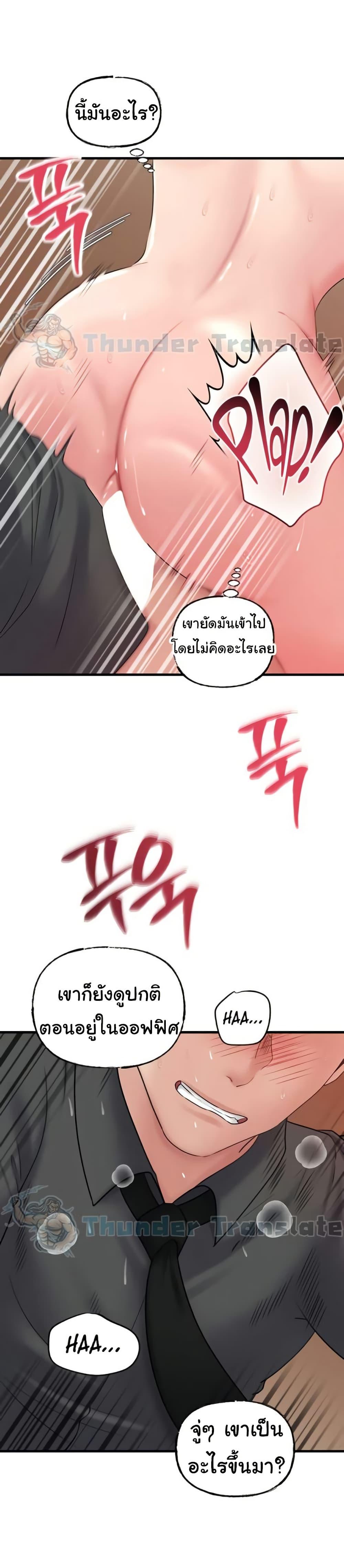 Doujin-Lc- อ่าน โดจิน มังฮวา เกาหลี ญี่ปุ่น จีน แปลไทย Not the Daughter, but the Mother ตอนที่ 1 2 3 4 5 6 7 8 9 10 11 12 13 14 ฟรี ไม่มีโฆษณา อ่าน โดจิน Manhwa เกาหลี ญี่ปุ่น จีน เรามีครบ คัดมาให้เน้นๆ โดจิน 18+ รับประกันความฟินโดย  Doujin Lc
