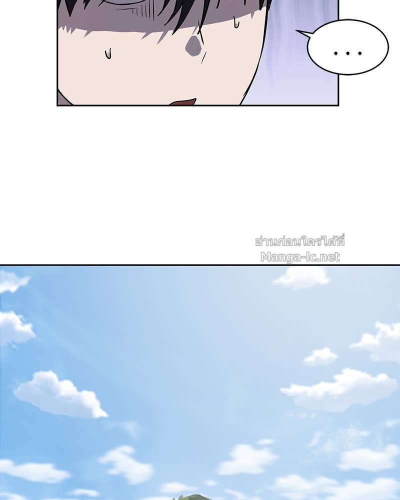 Doujin-Lc- อ่าน โดจิน มังฮวา เกาหลี ญี่ปุ่น จีน แปลไทย ข้าราชการพิเศษ ตอนที่ 1 2 3 4 5 6 7 8 9 10 11 12 13 14 ฟรี ไม่มีโฆษณา อ่าน โดจิน Manhwa เกาหลี ญี่ปุ่น จีน เรามีครบ คัดมาให้เน้นๆ โดจิน 18+ รับประกันความฟินโดย Doujin Lc