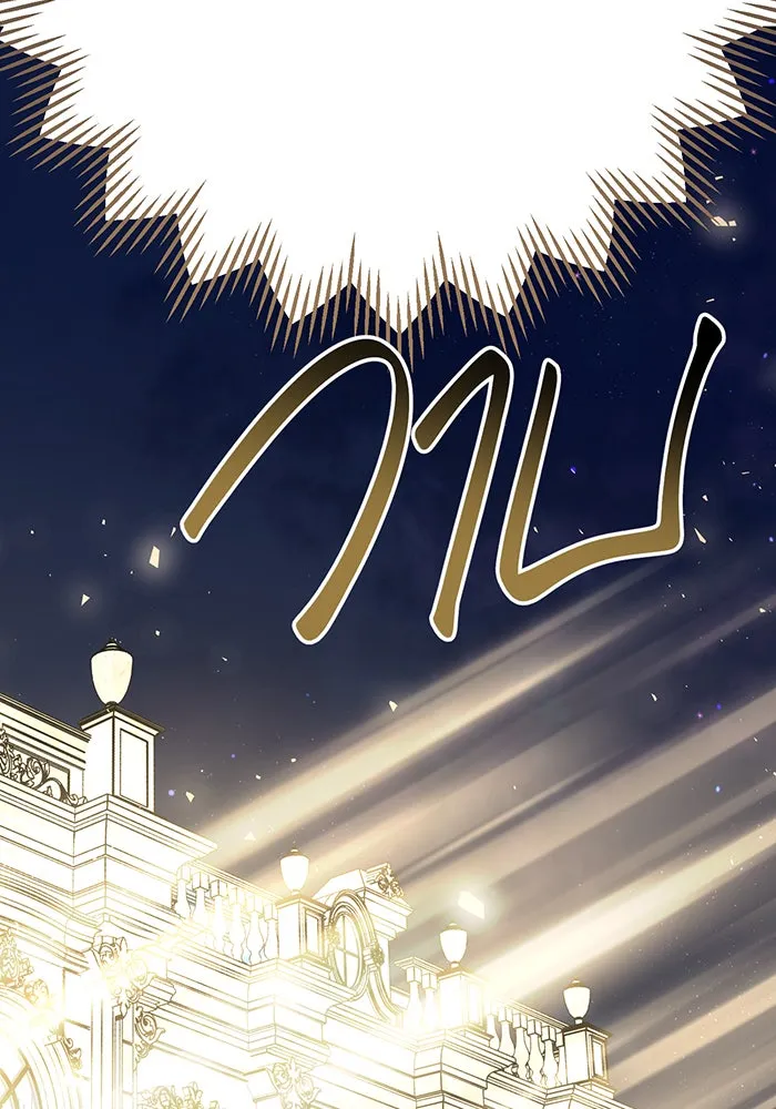 หนูน้อยทรราช ตอนที่ 127 รูปที่ 103