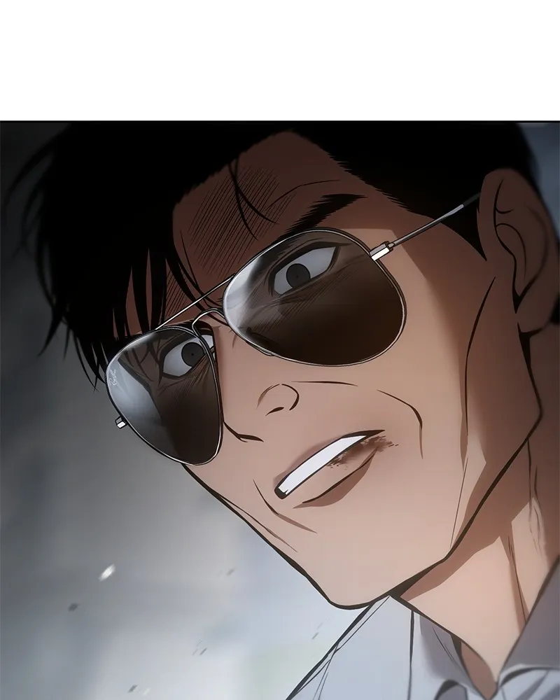 แบคXX ตอนที่ 58 รูปที่ 46