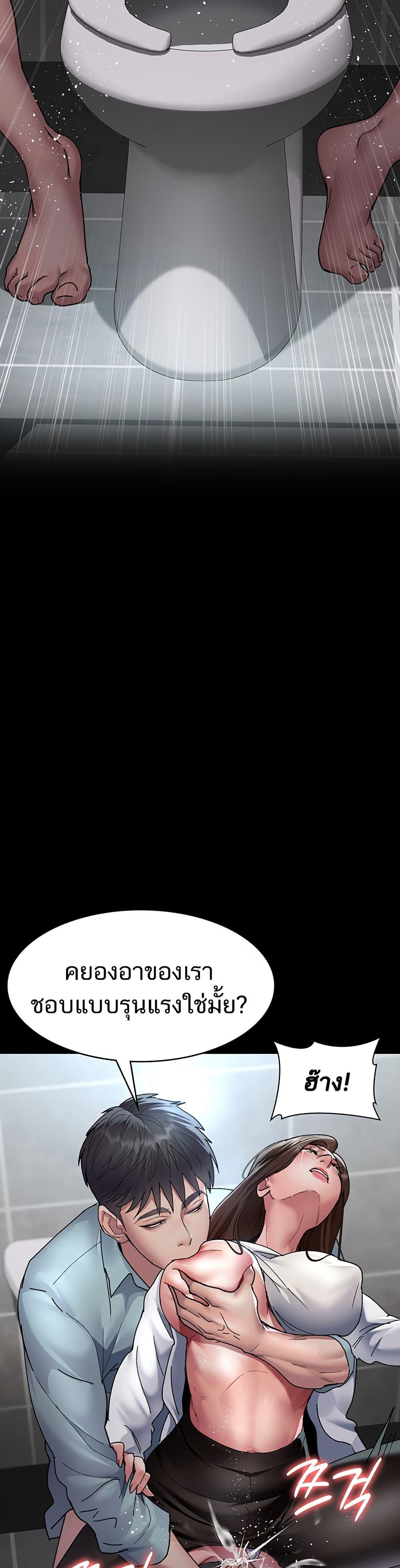 Doujin-Lc- อ่าน โดจิน มังฮวา เกาหลี ญี่ปุ่น จีน แปลไทย Night Hospital ตอนที่ 1 2 3 4 5 6 7 8 9 10 11 12 13 14 ฟรี ไม่มีโฆษณา อ่าน โดจิน Manhwa เกาหลี ญี่ปุ่น จีน เรามีครบ คัดมาให้เน้นๆ โดจิน 18+ รับประกันความฟินโดย  Doujin Lc