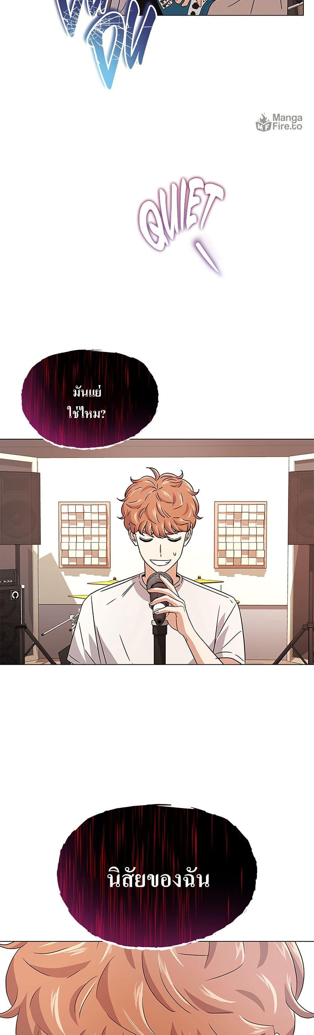 Manga-lc-com อ่านมังงะ อ่านการ์ตูน ออนไลน์ ฟรี Superstar Associate Manager ตอนที่ 1 2 3 4 5 6 7 8 9 10 11 12 13 14 ฟรี ไม่มีโฆษณา Manga-lc - อ่าน มังงะ อ่าน การ์ตูน ออนไลน์ อ่านมังงะ ฟรี