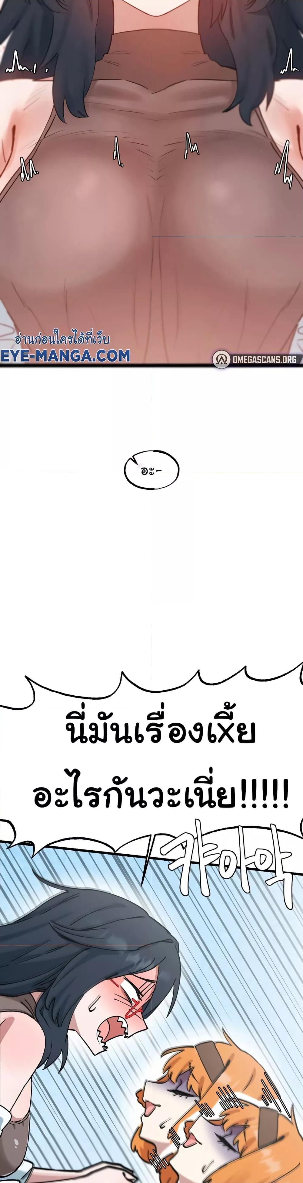 Doujin-Lc- อ่าน โดจิน มังฮวา เกาหลี ญี่ปุ่น จีน แปลไทย Global Sexual Culture Research Institute ตอนที่ 1 2 3 4 5 6 7 8 9 10 11 12 13 14 ฟรี ไม่มีโฆษณา อ่าน โดจิน Manhwa เกาหลี ญี่ปุ่น จีน เรามีครบ คัดมาให้เน้นๆ โดจิน 18+ รับประกันความฟินโดย  Doujin Lc