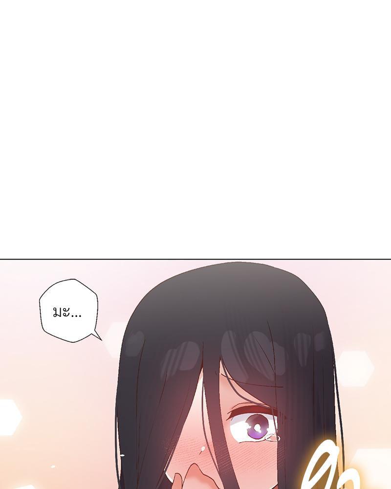 Doujin-Lc- อ่าน โดจิน มังฮวา เกาหลี ญี่ปุ่น จีน แปลไทย Family with Benefits ตอนที่ 1 2 3 4 5 6 7 8 9 10 11 12 13 14 ฟรี ไม่มีโฆษณา อ่าน โดจิน Manhwa เกาหลี ญี่ปุ่น จีน เรามีครบ คัดมาให้เน้นๆ โดจิน 18+ รับประกันความฟินโดย  Doujin Lc