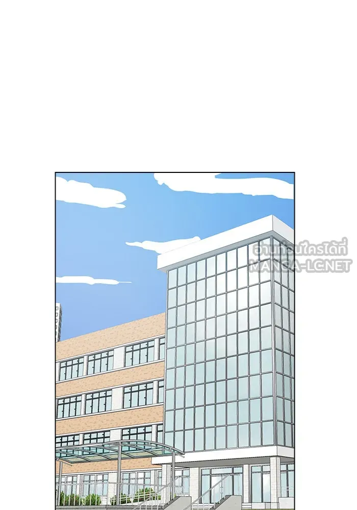 Double Click ตอนที่ 67 รูปที่ 45